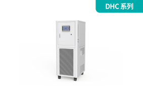 工藝流程溫控系統(tǒng)DHC系列(加熱、制冷)